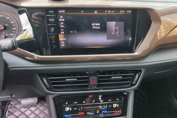 Volkswagen Tharu 2020 car image #15