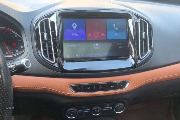 Tiggo 7 2017 car image #15