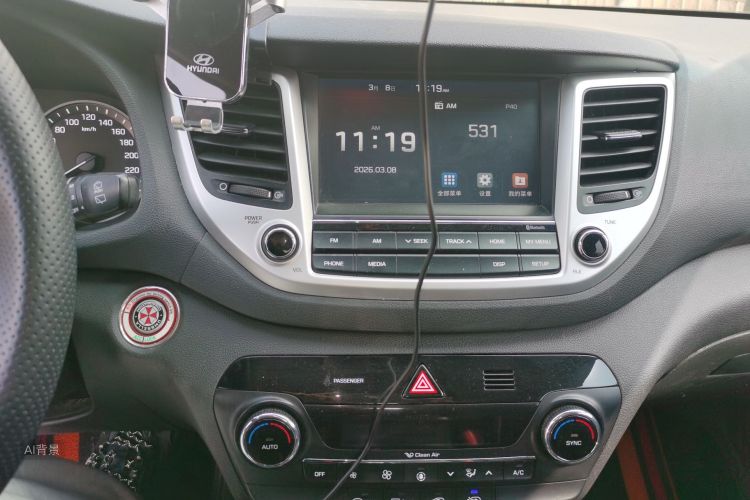 Hyundai Tucson 2016 immagine di auto #15