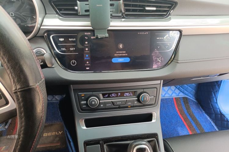 GEELY Emgrand 2020 car image #15