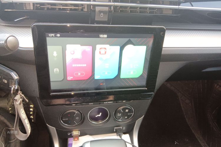 Citroen C3-XR 2023 car image #15