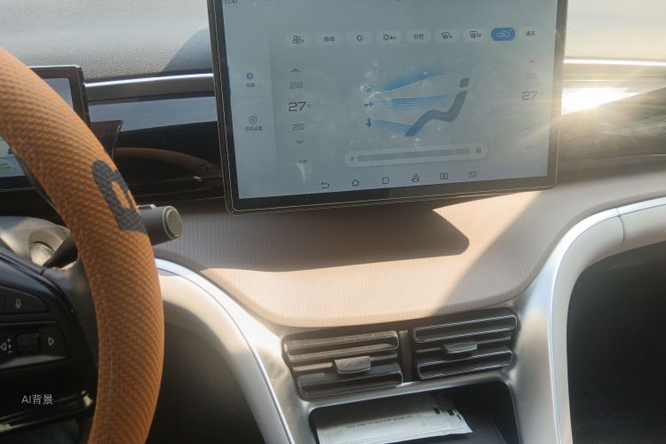 BYD Song Pro New Energy 2023 car image #15