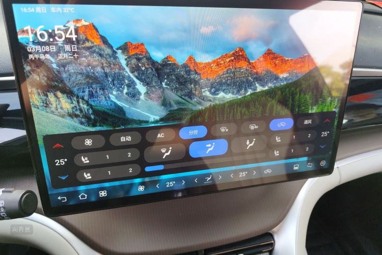 BYD Song Pro New Energy 2022 car image #15