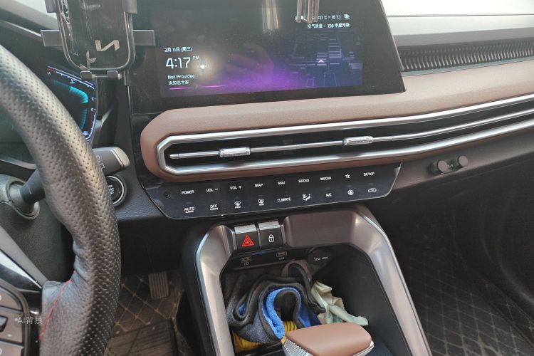 起亚 智跑 2022 汽车图片 #15