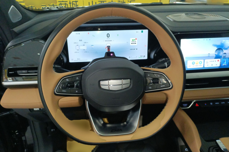 GEELY Monjaro 2025 #15 GEELY Monjaro 2025 car image #15