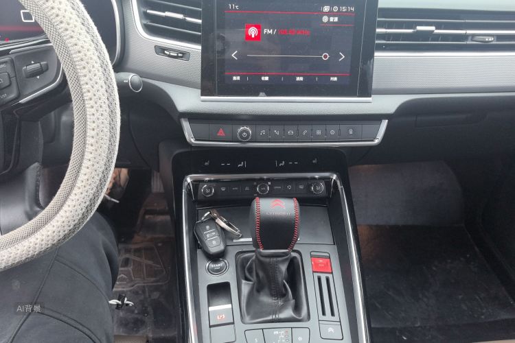 Citroen C5 2017 car image #15