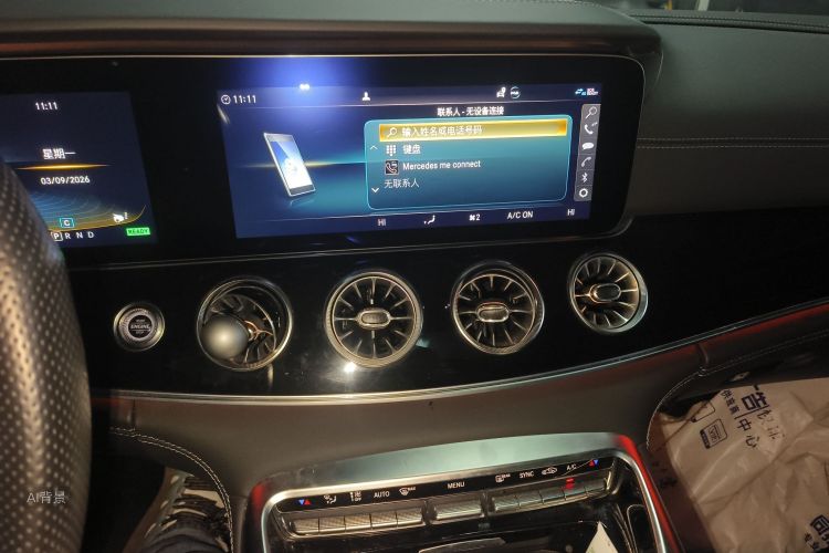 Mercedes-Benz AMG GT 2020 изображение автомобиля #15