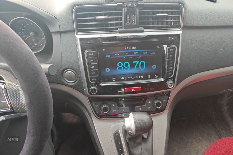 Haval M6 2019 #15 Haval M6 2019 car image #15