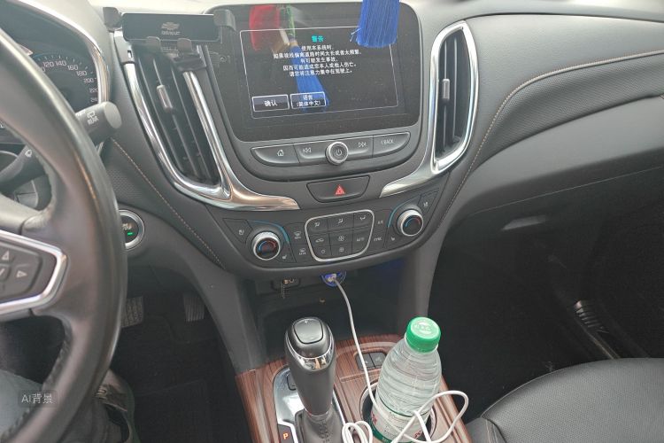 Chevrolet Equinox 2017 car image #15