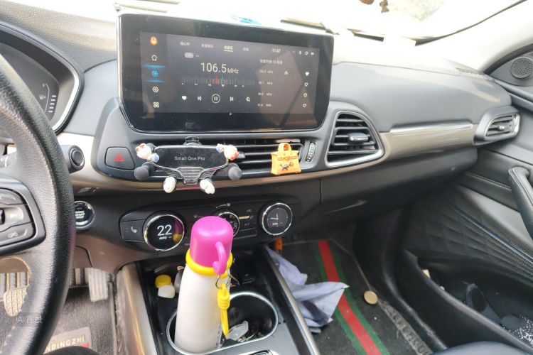 Exceed TX 2021 صورة سيارة #15