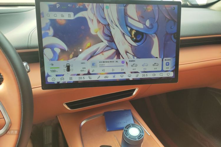 Deepal S07 2024 image de voiture #15