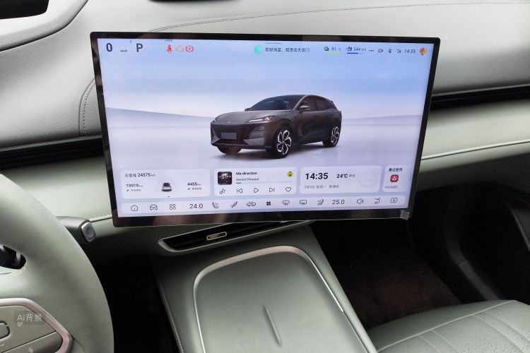 Deepal S07 2024 immagine di auto #15