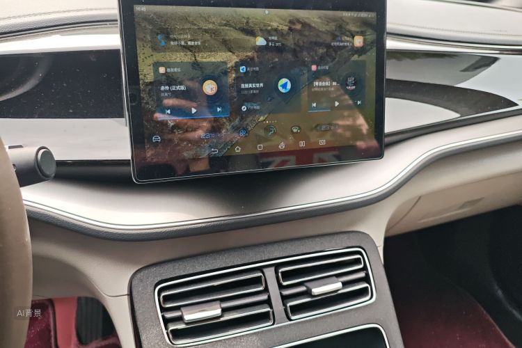 BYD Qin Plus 2023 car image #15