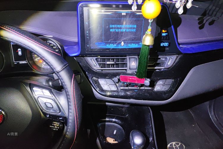 Toyota 2020 car image #15