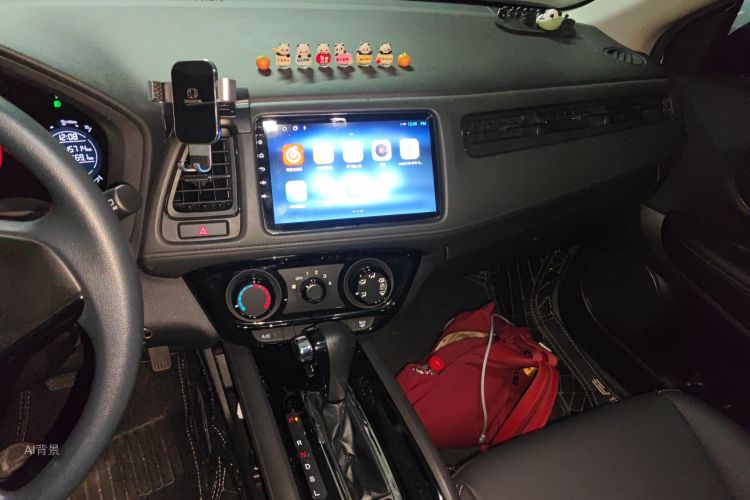 Honda VEZEL 2021 immagine di auto #15