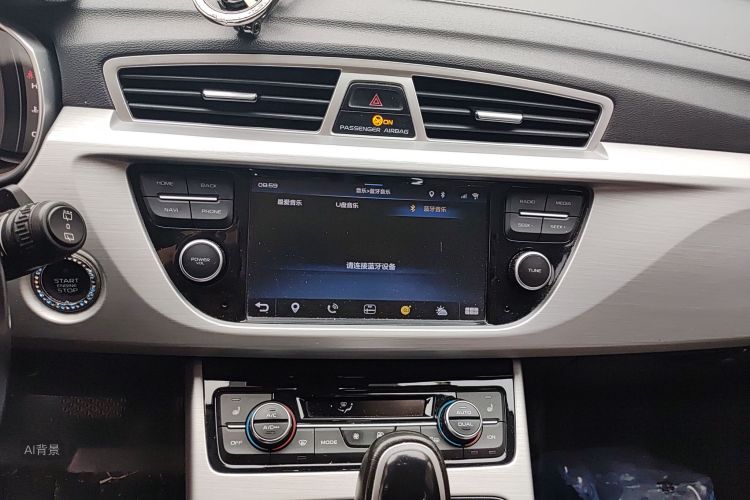 GEELY Boyue 2016 imagem de carro #15