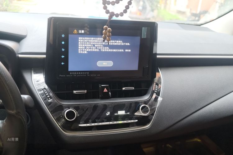 Toyota Allion 2021 car image #15