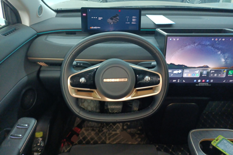 Exceed Stellar Era ET 2024 imagem de carro #15