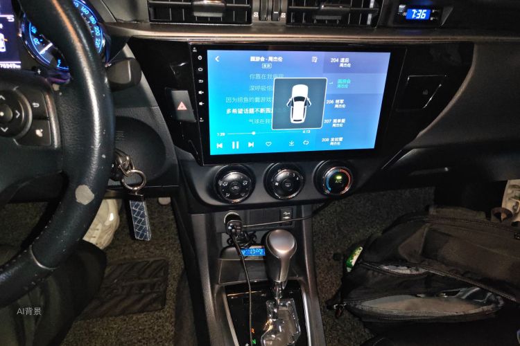 Toyota Levin 2015 car image #15