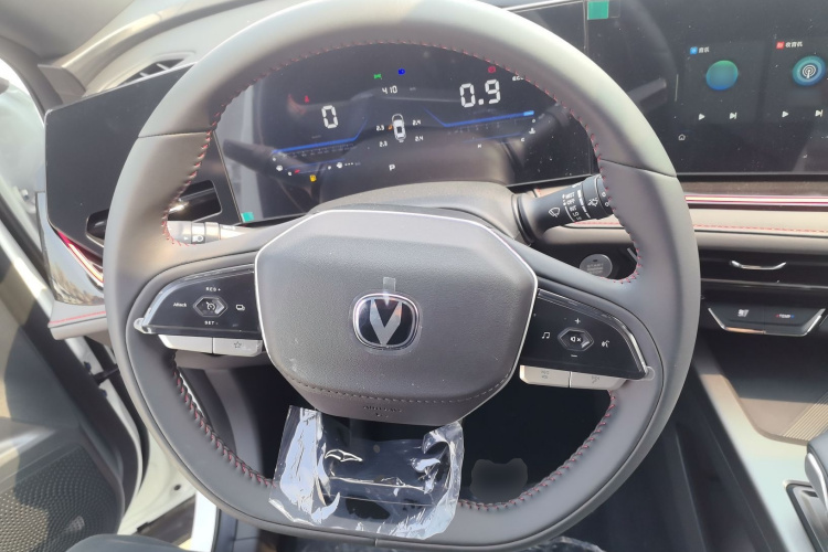 Changan X5 PLUS 2025 immagine di auto #15