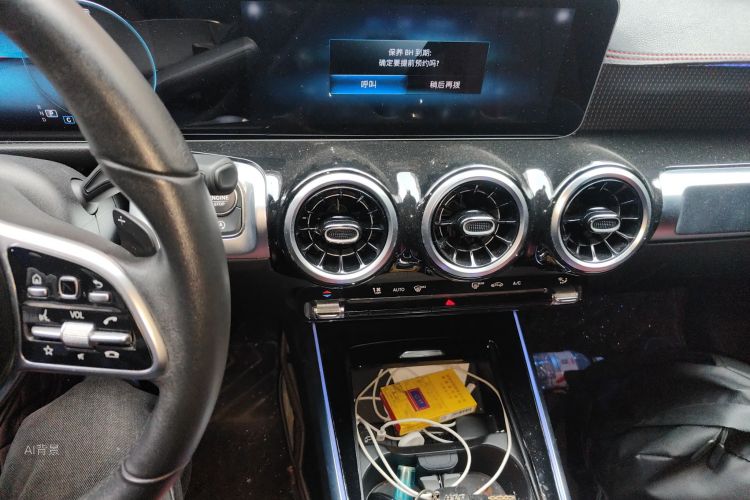 Mercedes-Benz GLB Class 2020 car image #15