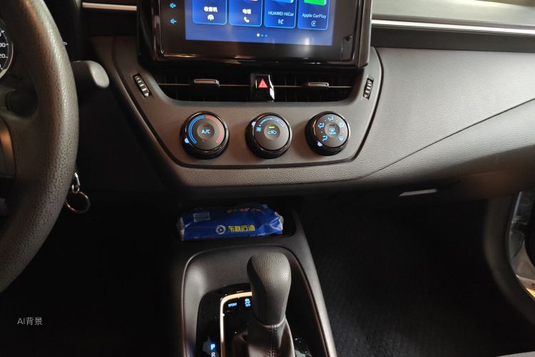 Corolla 2022 car image #15
