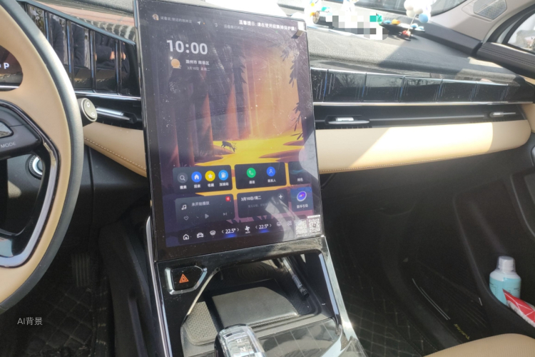 GEELY Boyue L 2023 car image #15