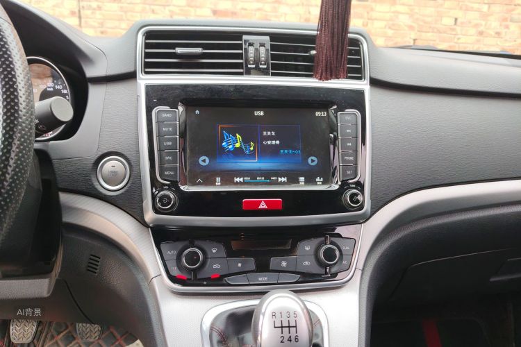 Haval M6 2020 #15 Haval M6 2020 car image #15