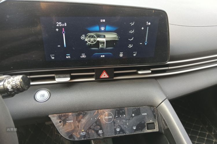 Hyundai Elantra 2022 car image #15