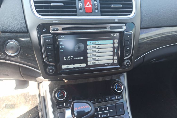 Haval H8 2015 صورة سيارة #15