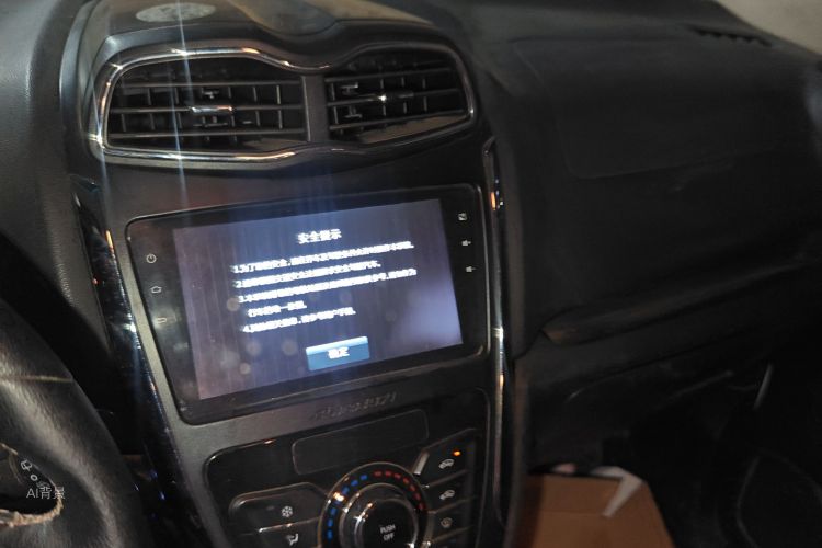 SWM斯威汽车 SWM斯威X3 2018 汽车图片 #15