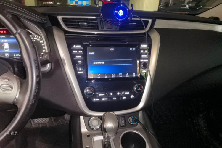 Nissan Murano 2015 image de voiture #15