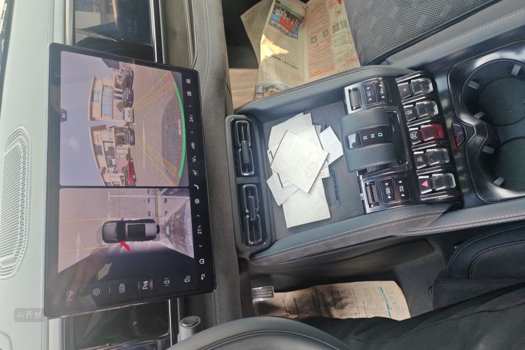 FangChengBao Leopard 5 2023 car image #15