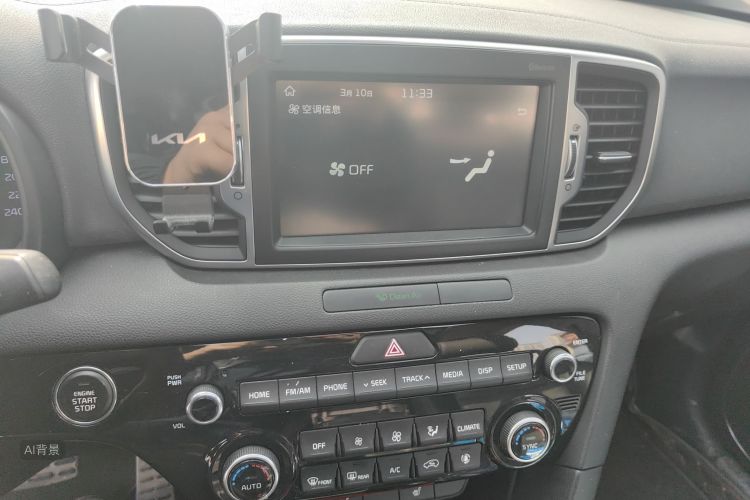 Kia KX5 2016 صورة سيارة #15