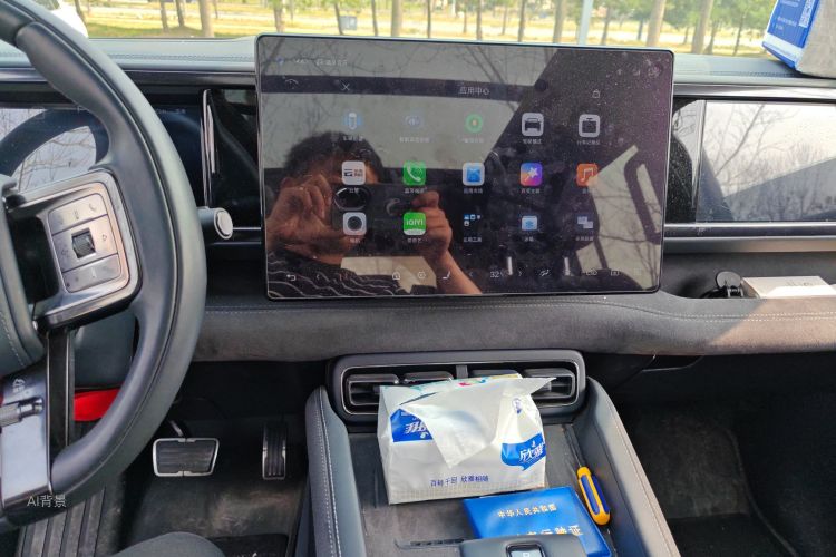 FangChengBao Leopard 5 2024 car image #15