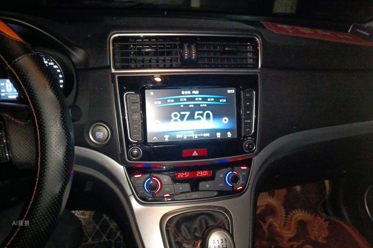 哈弗 哈弗M6 2020 汽车图片 #15