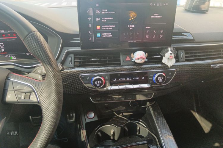 Audi S4 2023 image de voiture #15