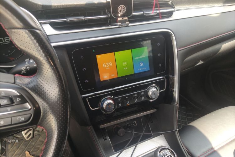 MG 6 2020 صورة سيارة #15