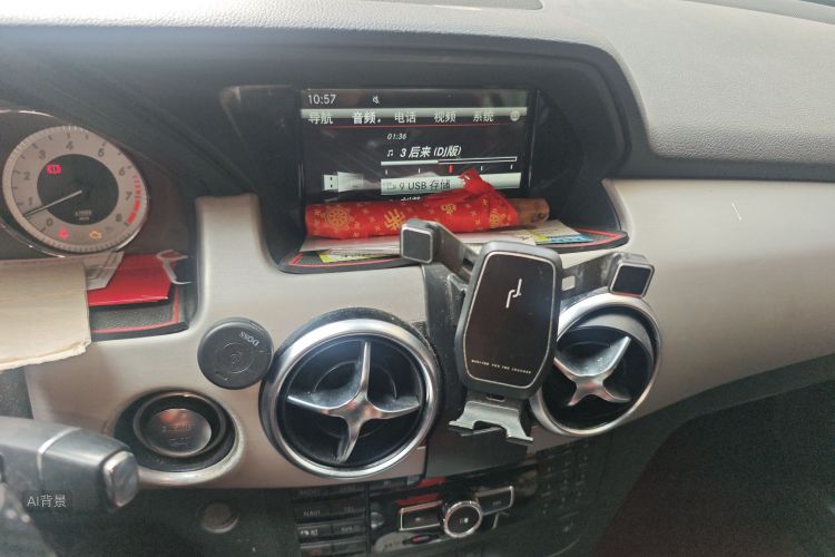 Mercedes-Benz GLK Class 2015 car image #15