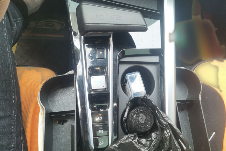 MG ONE 2023 صورة سيارة #15