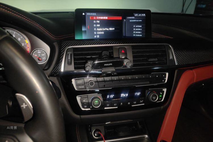 BMW M4 2019 صورة سيارة #15