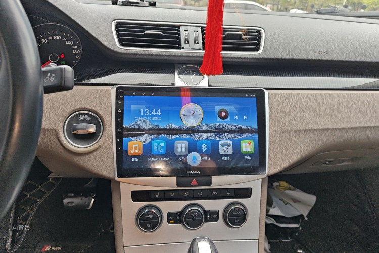 Volkswagen Magotan 2015 car image #15