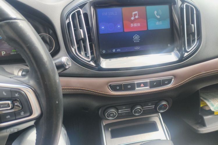 Tiggo 7 2019 car image #15
