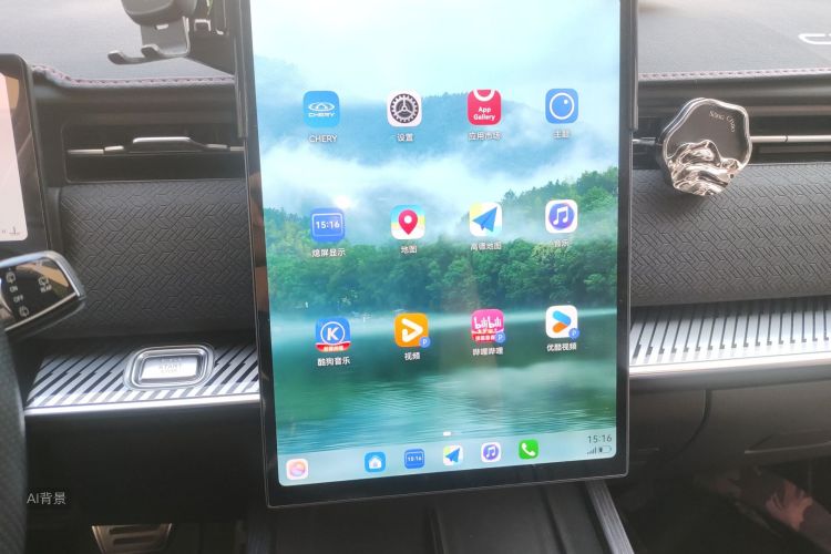 奇瑞 探索06 2023 汽车图片 #15