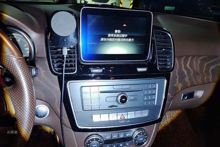 Mercedes-Benz GLE Class 2017 car image #15