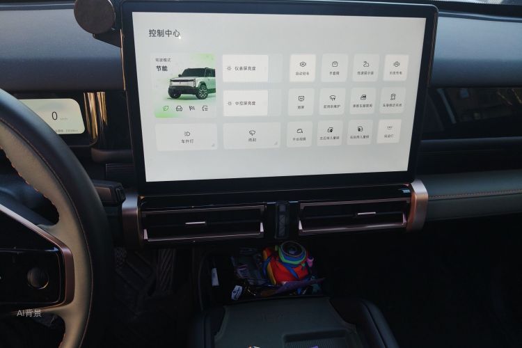 Chery 2024 #15 Chery 2024 car image #15
