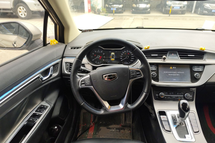 GEELY Emgrand GS 2016 car image #15