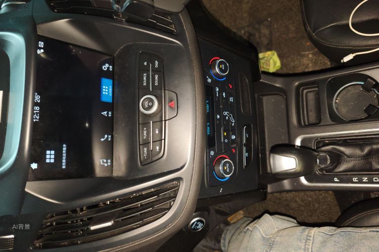 Ford Kuga 2017 imagem de carro #15