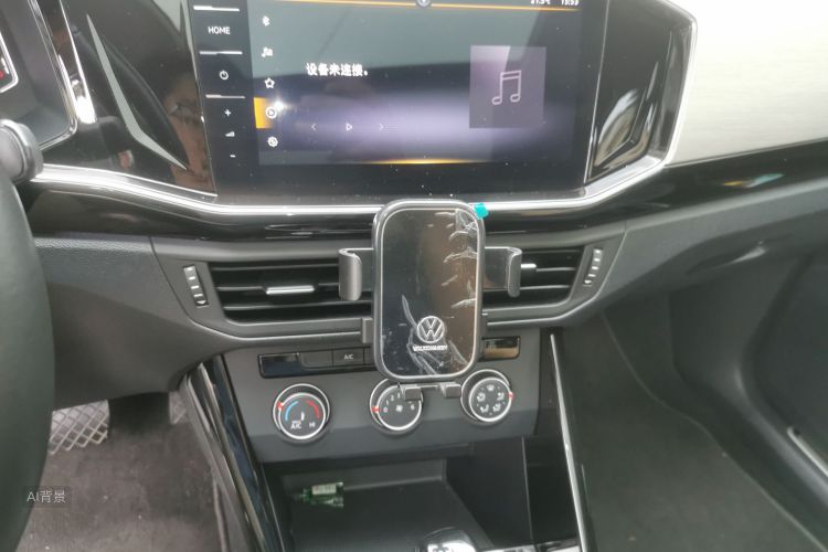 Volkswagen Tayron 2021 car image #15