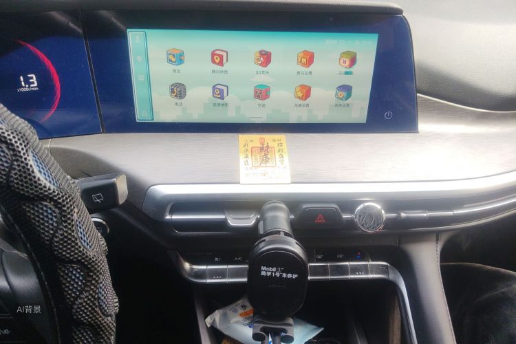 Changan CS35 Plus 2021 imagem de carro #15